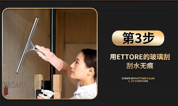 不愛打掃衛生嗎？可能是缺了這些高效清潔技巧