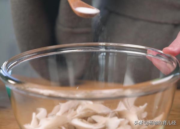 簡單好吃的平菇素肉條,外脆裡嫩,鮮香味美,孩子愛吃的美食 簡單好吃的平菇素肉條,外脆裡嫩,鮮香味美,孩子愛吃的美食