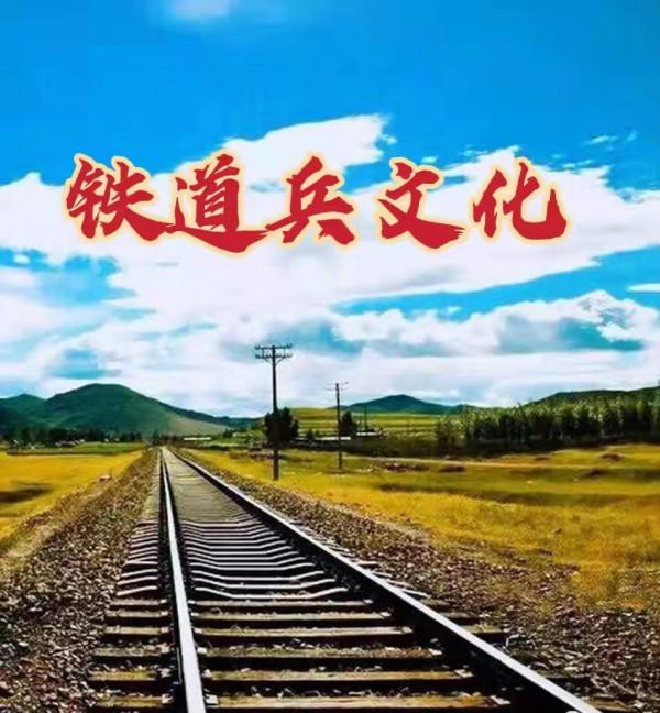 踏青早行人 作者：張鎖龍