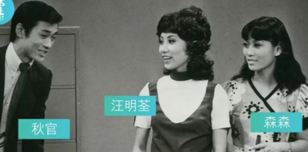 被拋棄的“香港大姐大”沈殿霞,背後的7位江湖大哥不簡單 被拋棄的“香港大姐大”沈殿霞,背後的7位江湖大哥不簡單