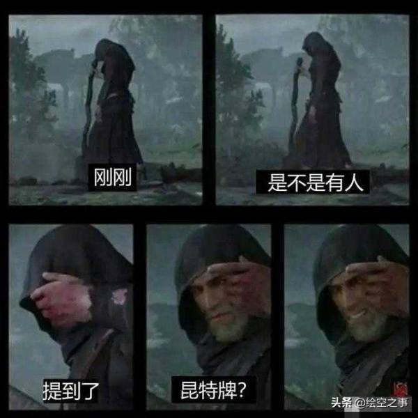 盤點遊戲中的趣梗：《只狼》、《荒野大鏢客2》等