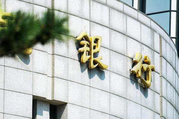 1900億！房地產開年密集發債，民營房企稱&quot;沒覺得放鬆&quot;