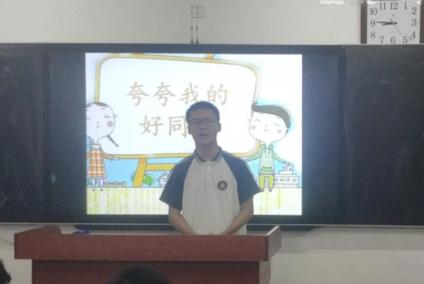 九月‖不止一個故事,不止一面六全 九月‖不止一個故事,不止一面六全