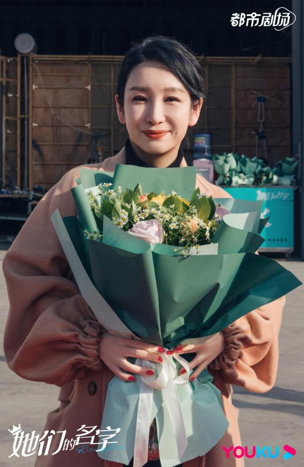 11.3-4劇:肖戰、楊冪陳偉霆、楊超越、任嘉倫、譚松韻、宋茜 11.3-4劇:肖戰、楊冪陳偉霆、楊超越、任嘉倫、譚松韻、宋茜