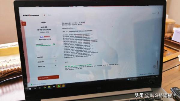 19款奧迪A8L 3.0T低功刷ecu,ING特調一階足以秒了寶馬740 19款奧迪A8L 3.0T低功刷ecu,ING特調一階足以秒了寶馬740