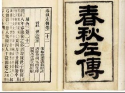 周代救荒養民政策，揭開人類歷史只有中華文明沒有間斷的密碼