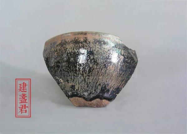 93圖賞鑑|國內收藏的各式建盞標本 93圖賞鑑|國內收藏的各式建盞標本