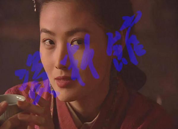 九十年代當紅演員楊思敏，曾一度被認為是中國演員