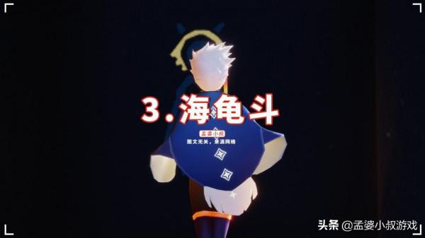 光遇:最雞肋的斗篷盤點,綠芽能提升價值?號販子的套路 光遇:最雞肋的斗篷盤點,綠芽能提升價值?號販子的套路