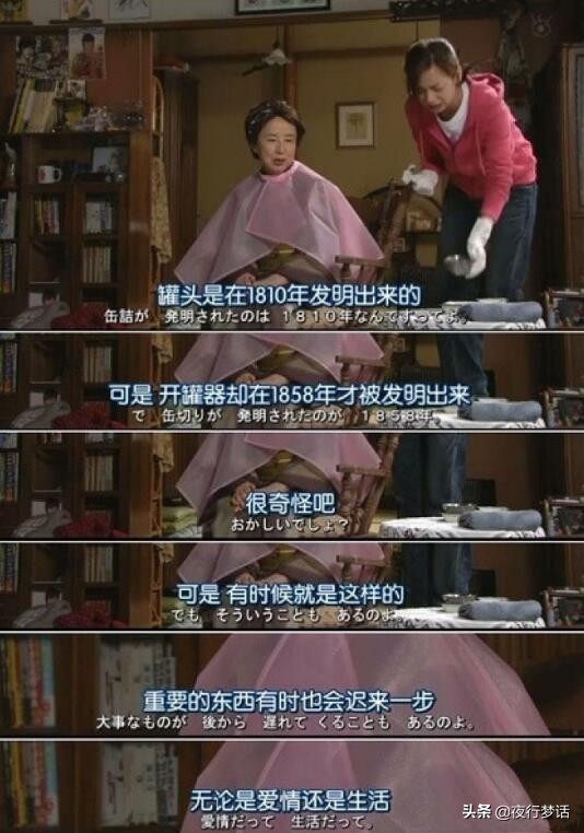 汪小菲大S官宣離婚:過去感謝陪伴,未來請多珍重 汪小菲大S官宣離婚:過去感謝陪伴,未來請多珍重