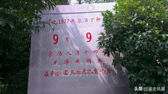 毛澤東唯一被捕經歷：秋收起義當天被抓,險遭不測,靠三招機智脫險