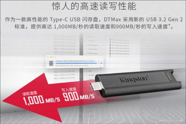 隨身碟也能跑到1000MB/s？！固態快閃記憶體盤速度排行榜