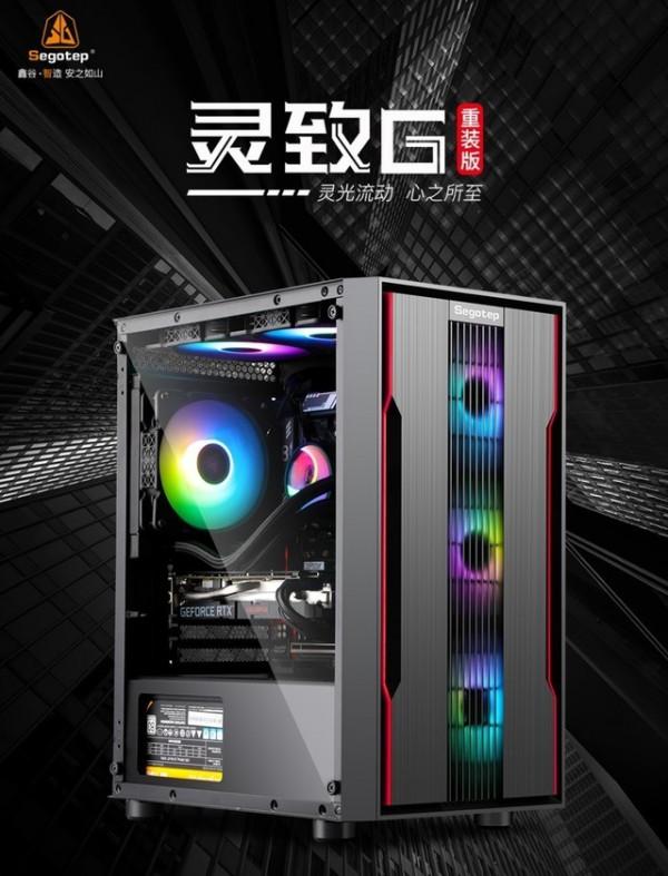 攢機單點評：5000多元這配置玩戰地5能行麼？