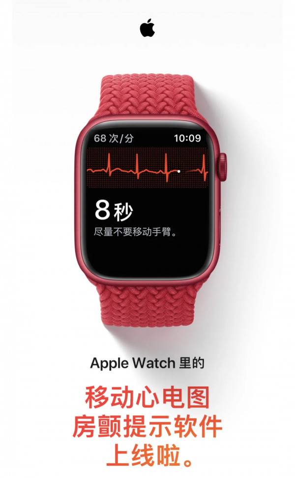 潮訊:微信支付上線新功能;小米MIUI13;小米反黃牛新方法 潮訊:微信支付上線新功能;小米MIUI13;小米反黃牛新方法