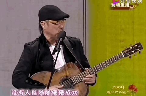 2021還剩8天，你最想看哪臺跨年晚會？