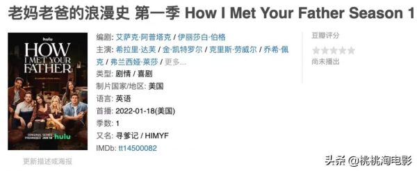 就用這些新劇,迎接2022年吧 就用這些新劇,迎接2022年吧