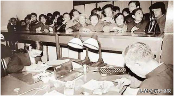 63年過去了，那個在信用社買6元股金的老農，如今能拿多少分紅？