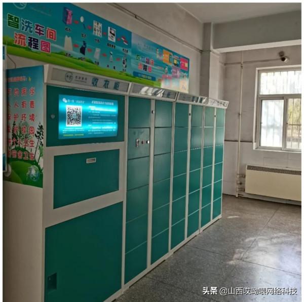 洗衣新模式-智慧收衣櫃有什麼優勢？