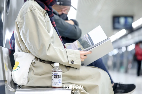 這杯茶,冬天我願意天天喝 這杯茶,冬天我願意天天喝