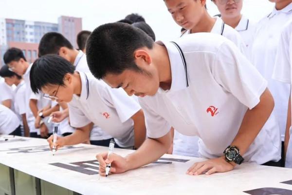 九一八!勿忘國殤,志臻少年當自強 九一八!勿忘國殤,志臻少年當自強