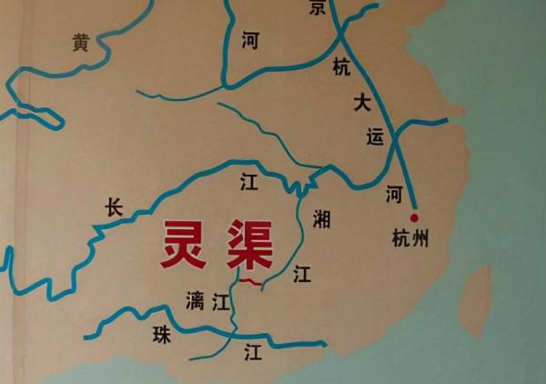 運河和漕運——古代王朝的經濟命脈