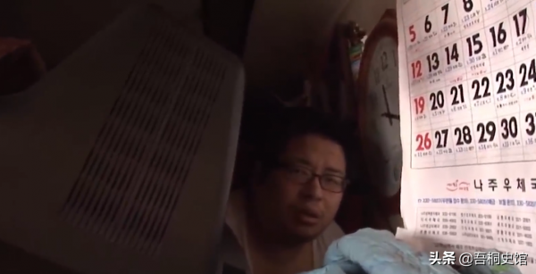韓國40歲的奇葩兒子，一生啃老迫使75歲父親撿垃圾，一年撿150噸