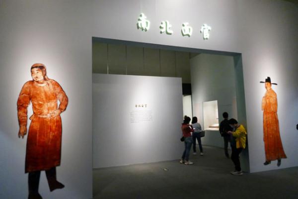 北宋一直念念不忘想要收復的幽雲十六州到底是什麼地方 北宋一直念念不忘想要收復的幽雲十六州到底是什麼地方