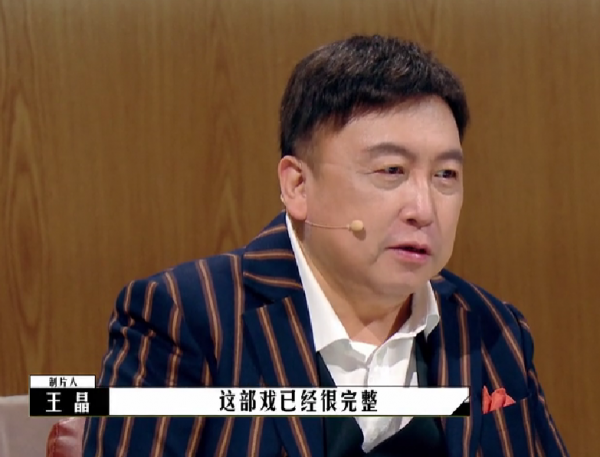 華誼公主第一部電影大受讚揚，是真實力？還是拼爹？