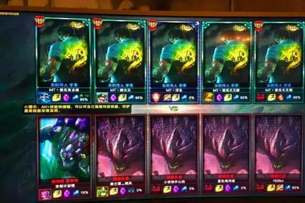 “LOL星穹秘寶比慘大會來襲”！歐皇開出龍瞎和龍刀，非酋：酸了