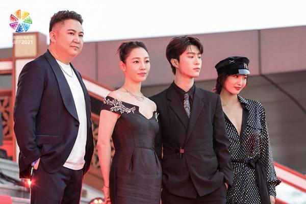 第11屆北京國際電影節開幕，鞏俐、吳京、佟麗婭等電影人亮相紅毯