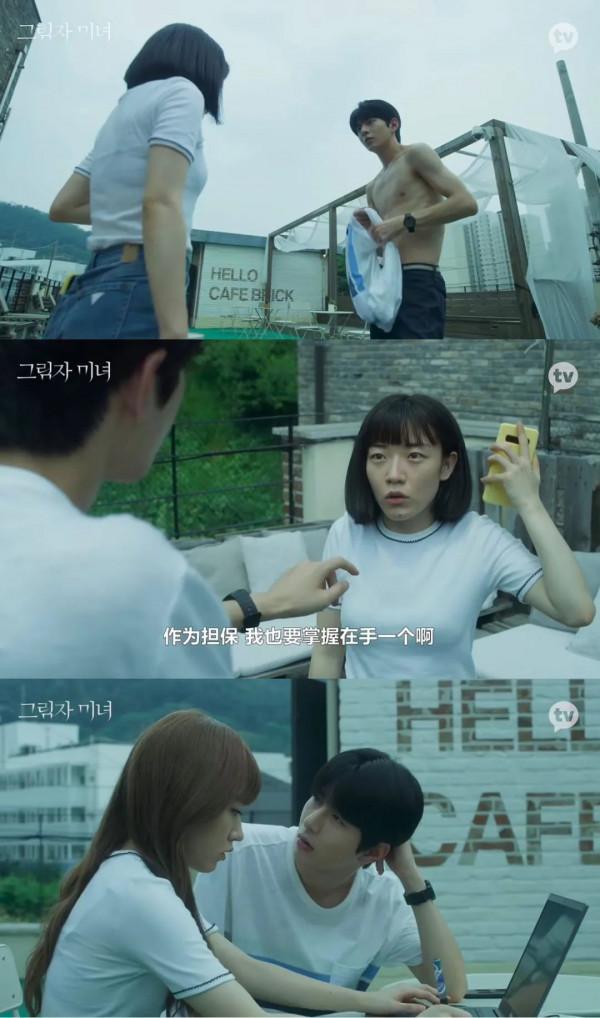 以為是爛劇，連刷10集的我被打臉了