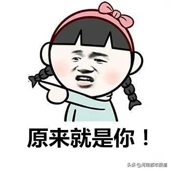 寶寶一週不拉一次“臭臭”,竟因腸子長得太長 寶寶一週不拉一次“臭臭”,竟因腸子長得太長