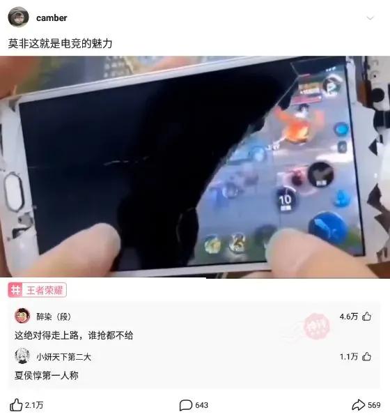 神回覆：第一次看海賊王，請問有什麼需要注意的？