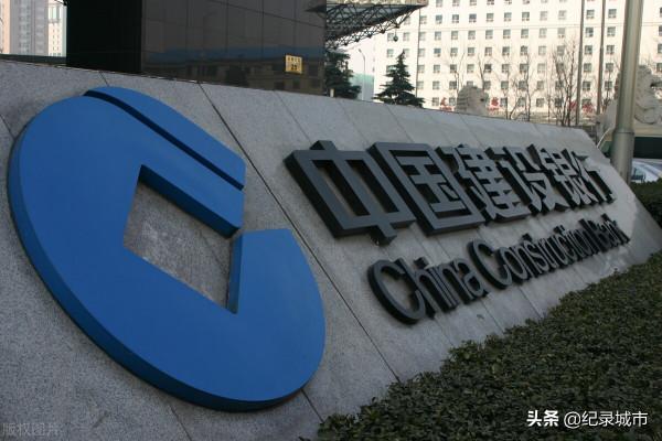 我國到底有多少銀行？6家國有大行、12家股份行、19家民營行