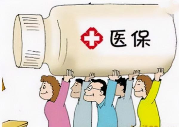 國家醫保局“靈魂砍價”,70萬天價藥納入醫保,為何還有人反對? 國家醫保局“靈魂砍價”,70萬天價藥納入醫保,為何還有人反對?