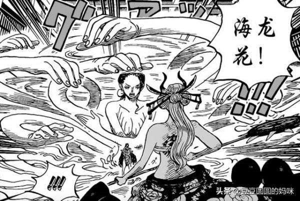 海賊王凌空六子：全員被滅，凱多的金牌打手，誰的貢獻最多？