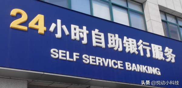 在銀行定存50萬，靠利息就能不上班？一個月到手能有多少錢？