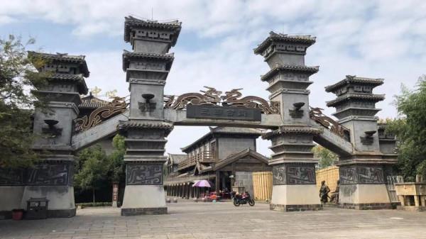 退休了,走出去,祖國的大好河山瀏覽一下享受風和自由 退休了,走出去,祖國的大好河山瀏覽一下享受風和自由