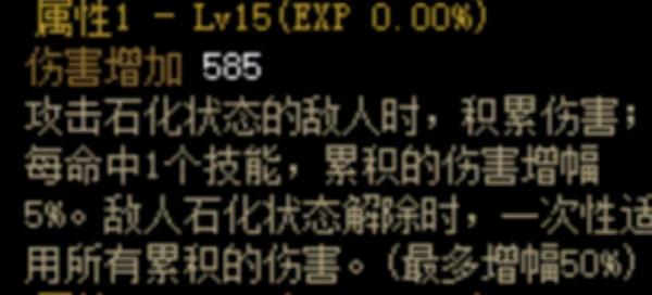 DNF:105裝備真的很強嗎?我們一起看看 DNF:105裝備真的很強嗎?我們一起看看