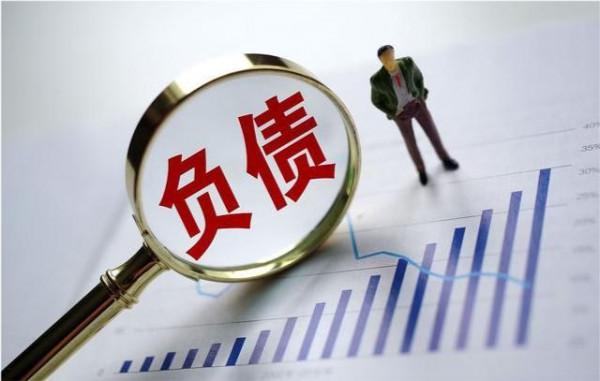 開發貸款增速放緩，降負債仍是首要任務