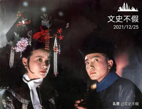 一生為奴：恭親王奕訢從辛酉政變、甲申易樞到甲午戰爭的悲情人生