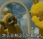 《鴨子偵探》：小時候的童年陰影，放現在恐怖片都不敢這麼拍