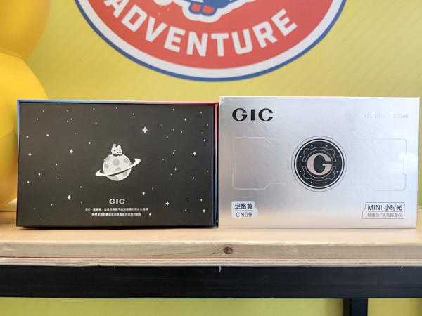 帶按摩的小吊墜,藍芽遙控,僅重110g,網友:用它按摩真的很解壓 帶按摩的小吊墜,藍芽遙控,僅重110g,網友:用它按摩真的很解壓