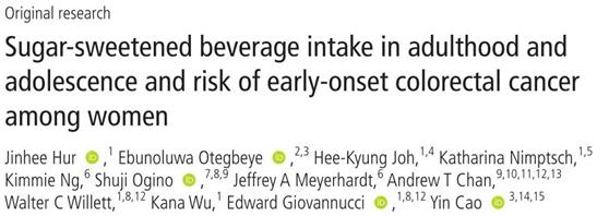 愛喝奶茶等含糖飲料的女生注意：腸癌風險更高，危害還有很多