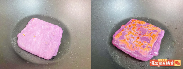 今日食譜「千層肉餅」~寶寶輔食 今日食譜「千層肉餅」~寶寶輔食