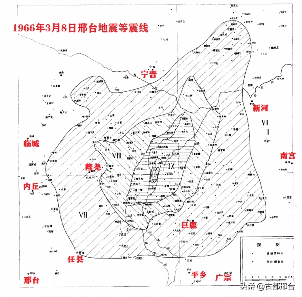 歷史上燕趙京津冀地區發生的四次大地震 歷史上燕趙京津冀地區發生的四次大地震