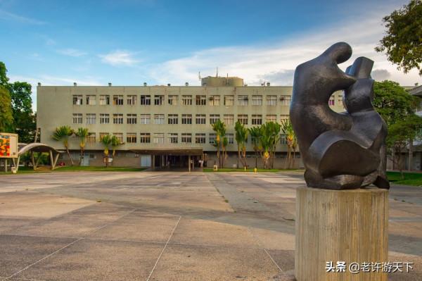 世遺大學城：風格獨特的建築典範，卻成了男歡女愛的浪漫集中營