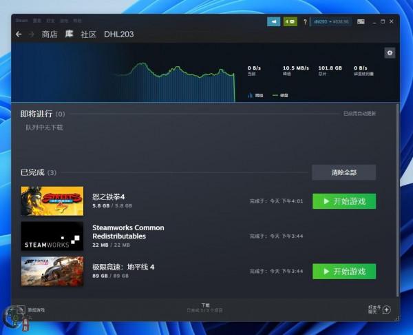 比普通主機板貴一點，帶WiFi的主機板值不值得選？實測告訴你