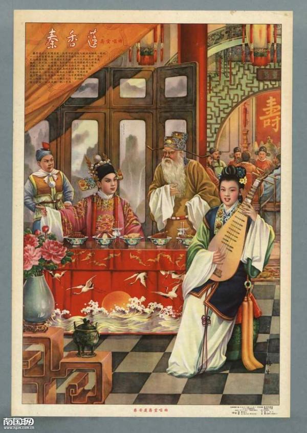 中國年畫大師金梅生