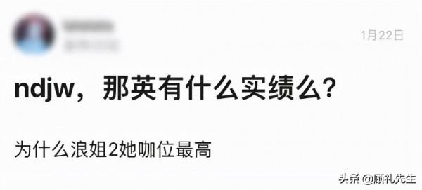 華語樂壇崩潰下墜,從周杰倫輸給肖戰華晨宇開始 華語樂壇崩潰下墜,從周杰倫輸給肖戰華晨宇開始